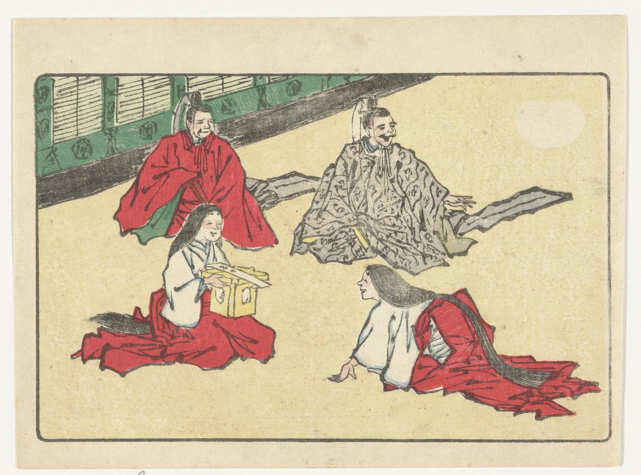 Hovfolk The Big Tail (serietitel) av Kawanabe Kyosai