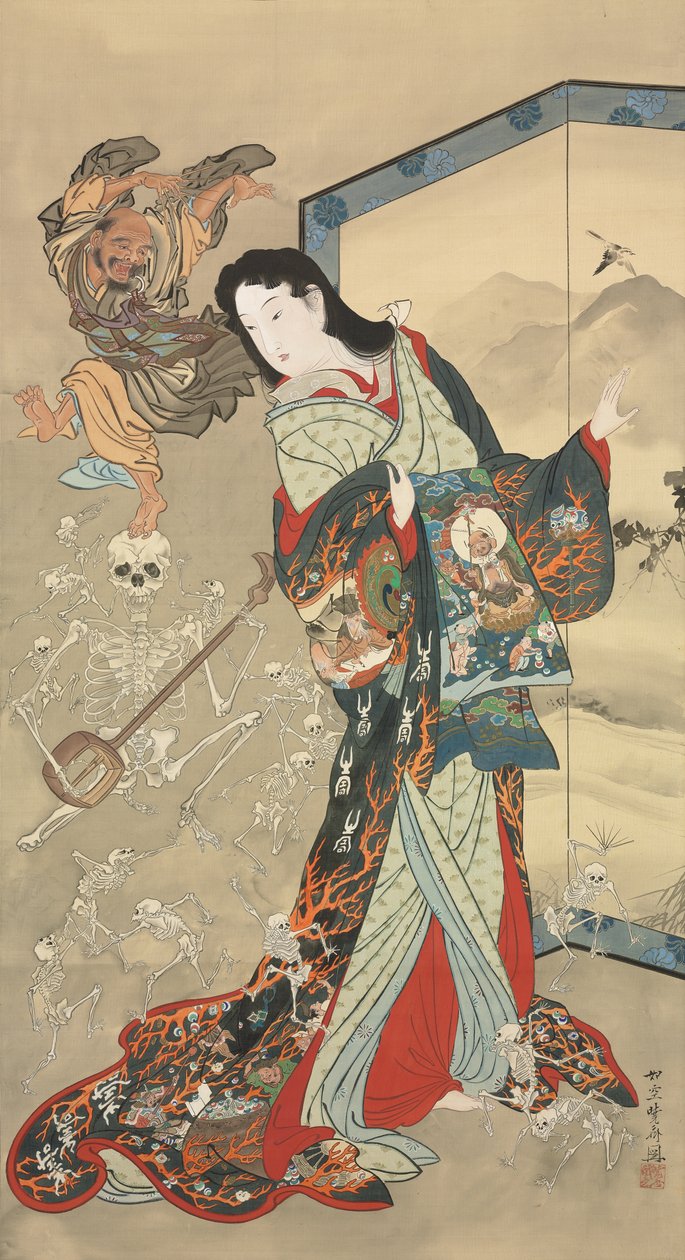 Helvete varmt vatten av Kawanabe Kyosai