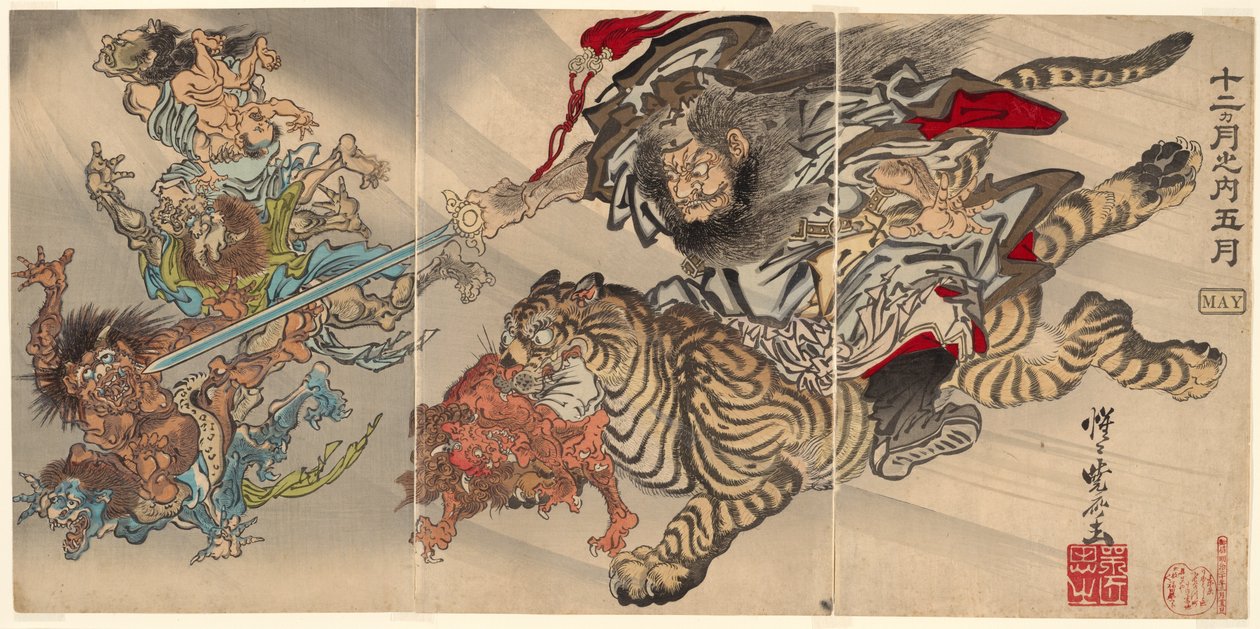 Maj: Shoki the Demon Queller Riding on a Tiger, Subjugating Goblins, från serien "Of the Twelve Months: the Fifth (Junikagetsu no uchi: gogatsu)" av Kawanabe Kyosai