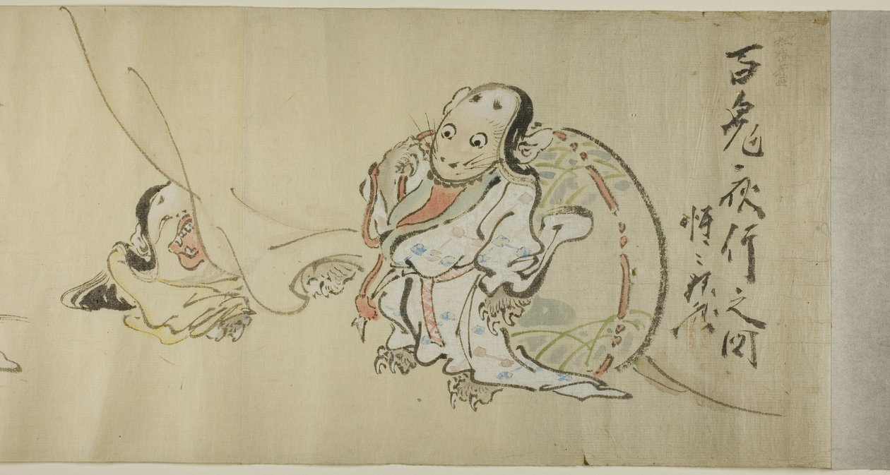 Nattprocession av troll (Hyakki yagyo no zu) av Kawanabe Kyosai