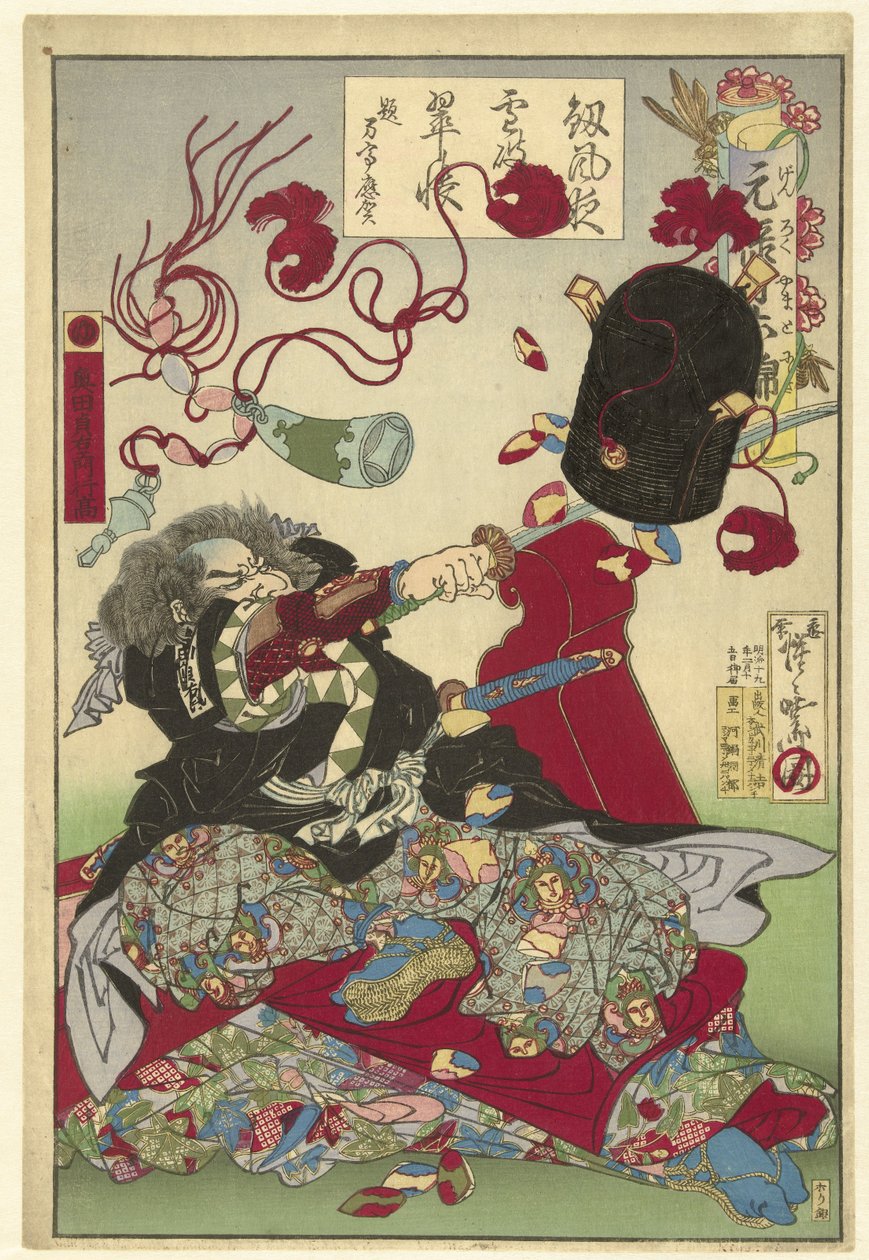 Okuda Samon Yukitaka Genroku-perioden i Japan Genroku Yamato Nishiki av Kawanabe Kyosai