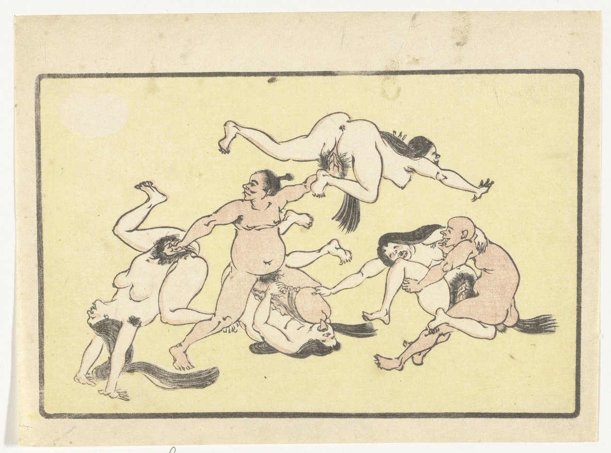 Orgie The Big Tail (serietitel) av Kawanabe Kyosai