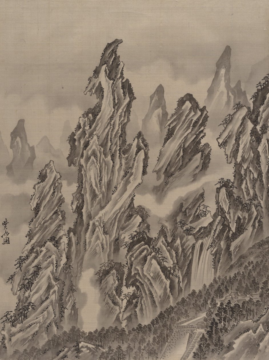 Stenigt landskap, ca. 1887. av Kawanabe Kyosai