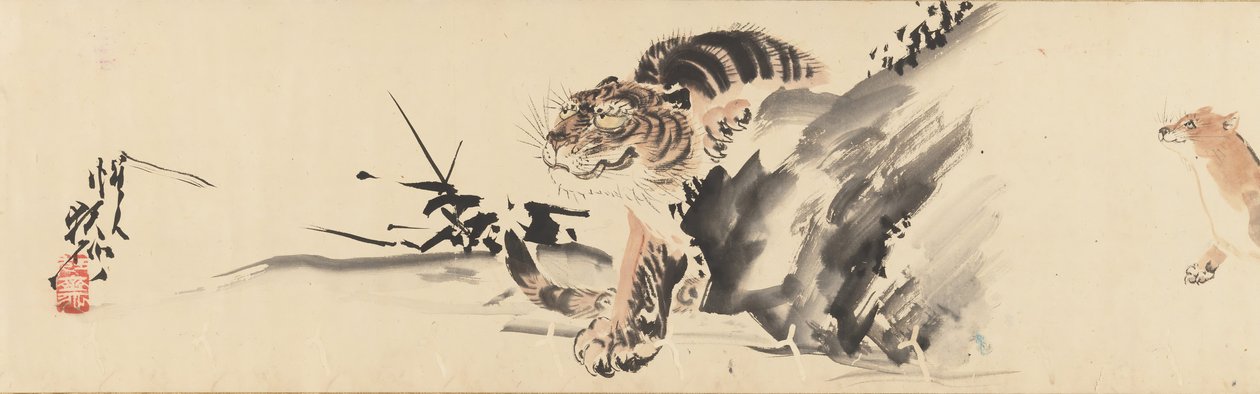 Skisser över fåglar och djur, sent 1800-tal, före 1870. av Kawanabe Kyosai