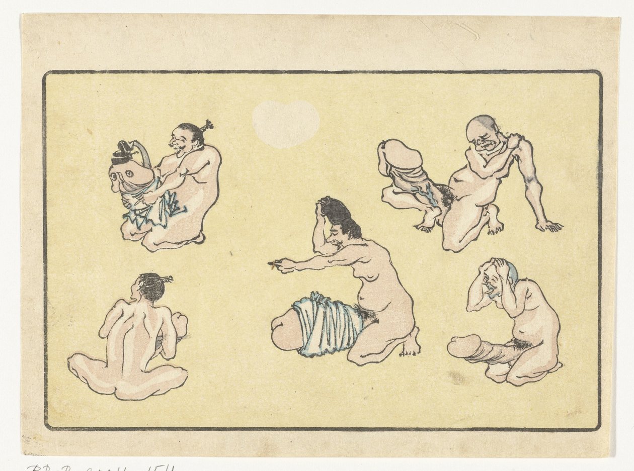 Ansluten penis The Big Tail (serietitel) av Kawanabe Kyosai