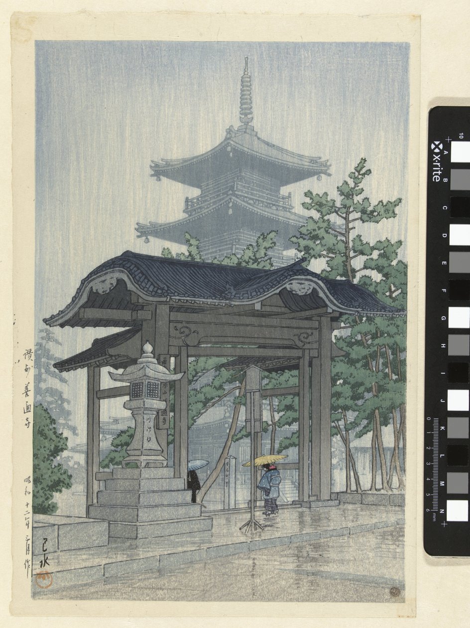 de zensetsu te mpel i sanshu Sanshu Zensetsuji av Kawase Hasui