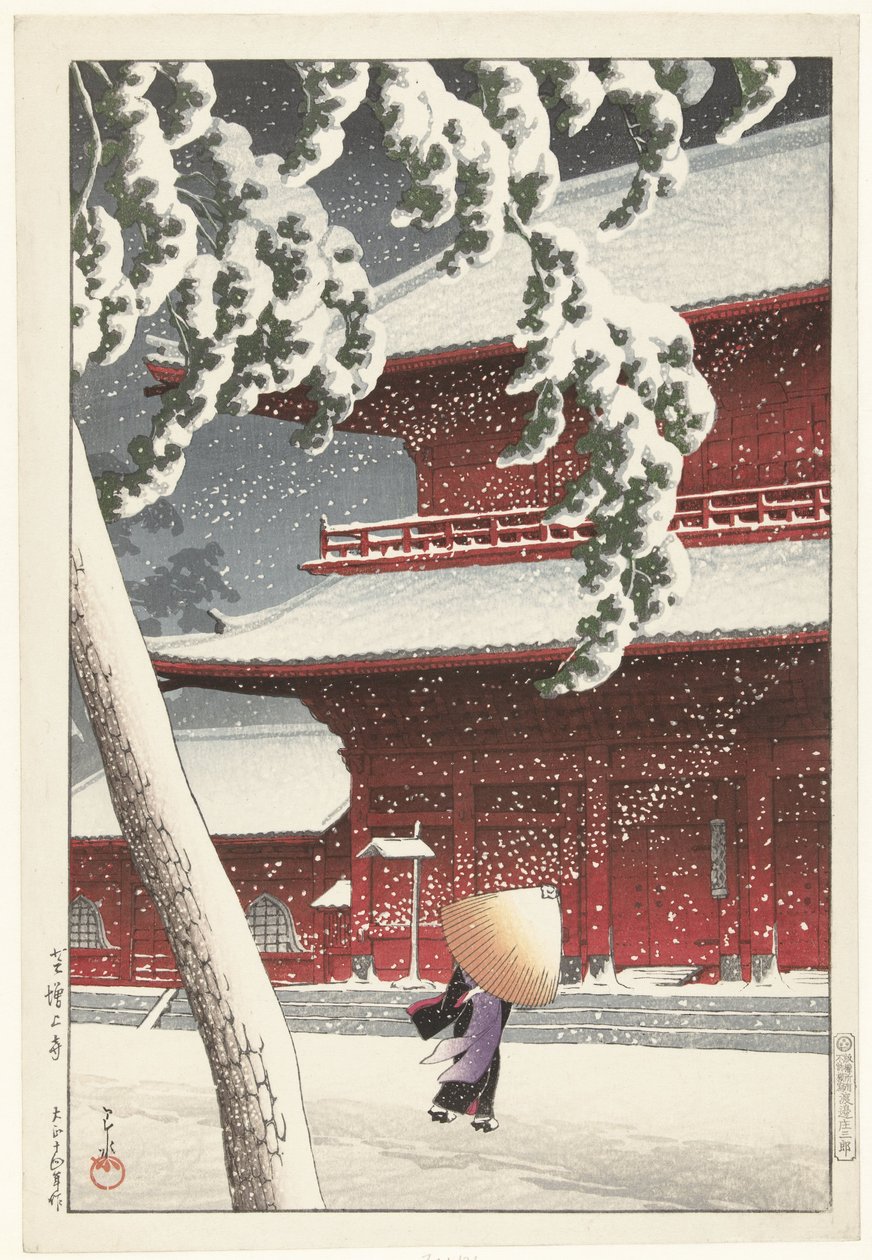 Zojo-helgedomen i Shiba Shiba Zojoji (titel på objekt) Twenty Views of Tokyo (serietitel) Tokyo nijukei (serietitel på objekt) av Kawase Hasui