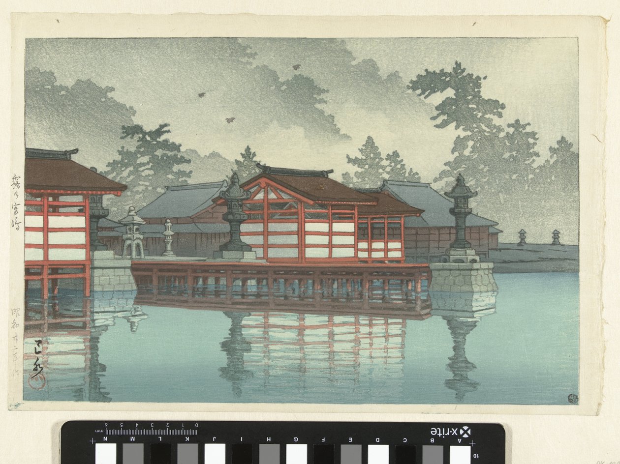 Miyajima in de mi st Kiri no Miyajima av Kawase Hasui