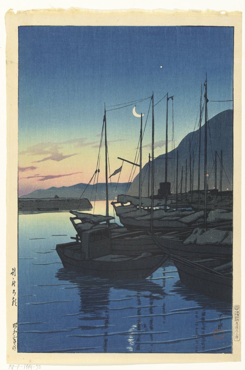 Ochten d i Beppu Beppu no Asa Rei Souen rs, de de de r de serie (serie s tee) Resesouvenirer av Kawase Hasui