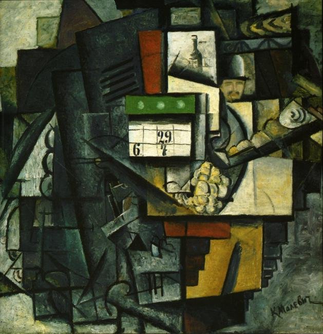 Lady on a Tram Station   av Kazimir Severinovich Malevich