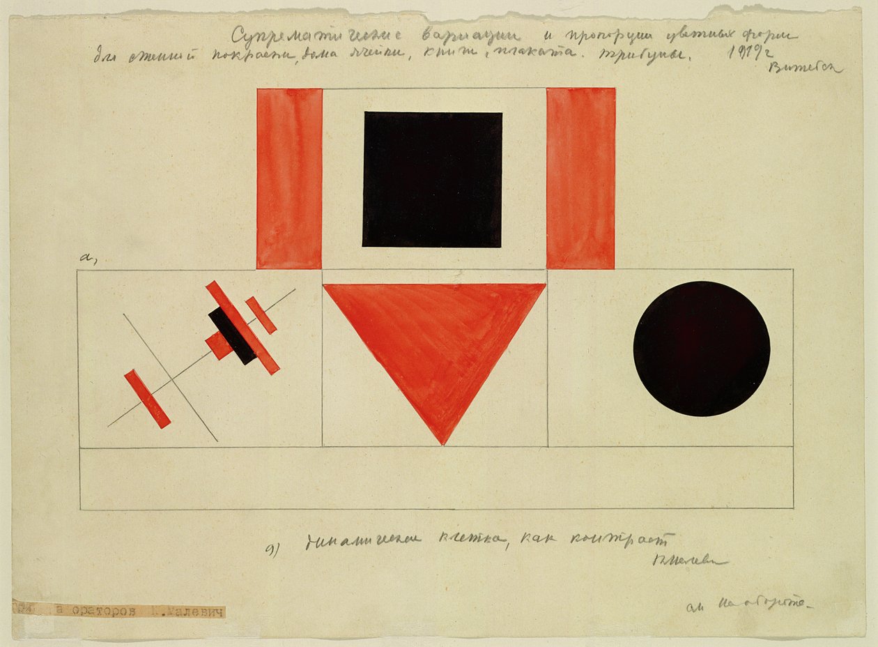 Design för talarstolen, 1919 (wc och penna på papper) (se även 114394) av Kazimir Severinovich Malevich