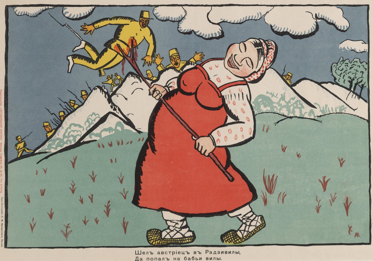 "En österrikare åkte till Radziwill och kom rakt på en bondekvinnas högaffel" av Kazimir Severinovich Malevich