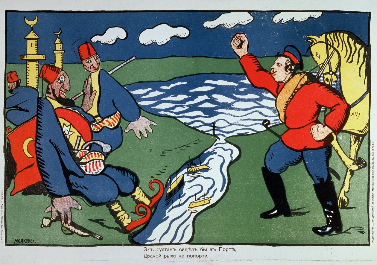 Tja, Sultan... (Tja, Sultan). Satir över konflikten mellan Turkiet och Ryssland under första världskriget (1914-1918). Konstverk av Kasimir Severinovich Malevich (Malevich, Malevic) (1878-1935), litografi (affisch) av Kazimir Severinovich Malevich