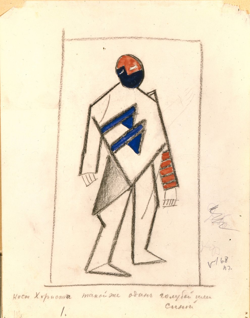 Korsist. Kostymdesign för operan Seger över solen efter A. Kruchenykh, 1913 av Kazimir Severinovich Malevich