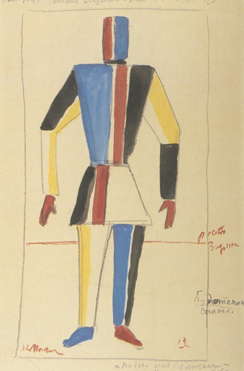 Futurist Strongman. Kostymdesign för operan Seger över solen efter A. Kruchenykh av Kazimir Severinovich Malevich