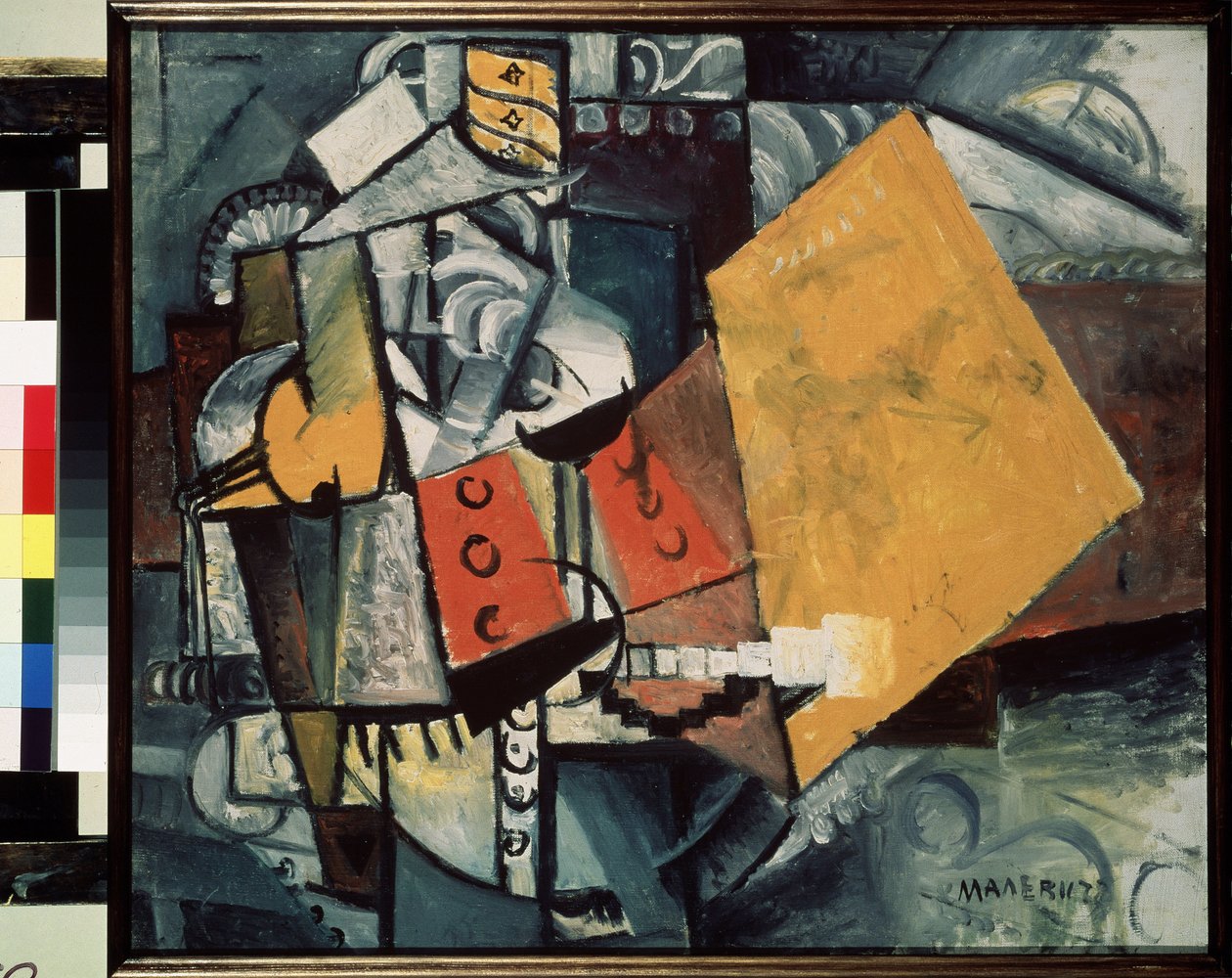 Vakt (väktare). Målning av Kasimir Severinovich Malevich (Malevich, Malevic) (1878-1935), olja på duk av Kazimir Severinovich Malevich