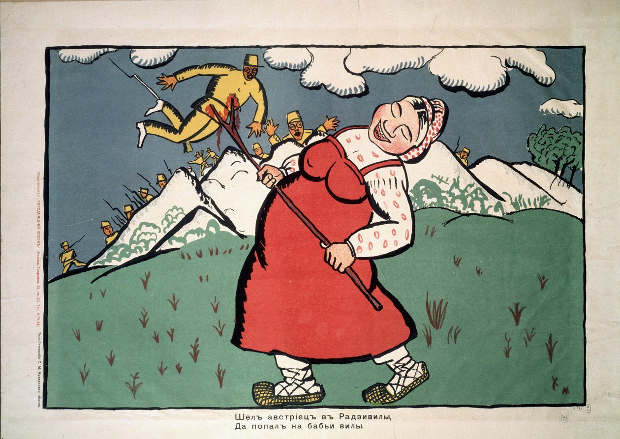Österrikarna skulle till Radziville (österrikaren skulle till Radzivill). Första världskriget (1914-1918): grotesk satir över en jättekvinna i folkloristisk bondedräkt, som med glädje genomborrar magen på en österrikisk soldat med sin högaffel i b. av Kazimir Severinovich Malevich