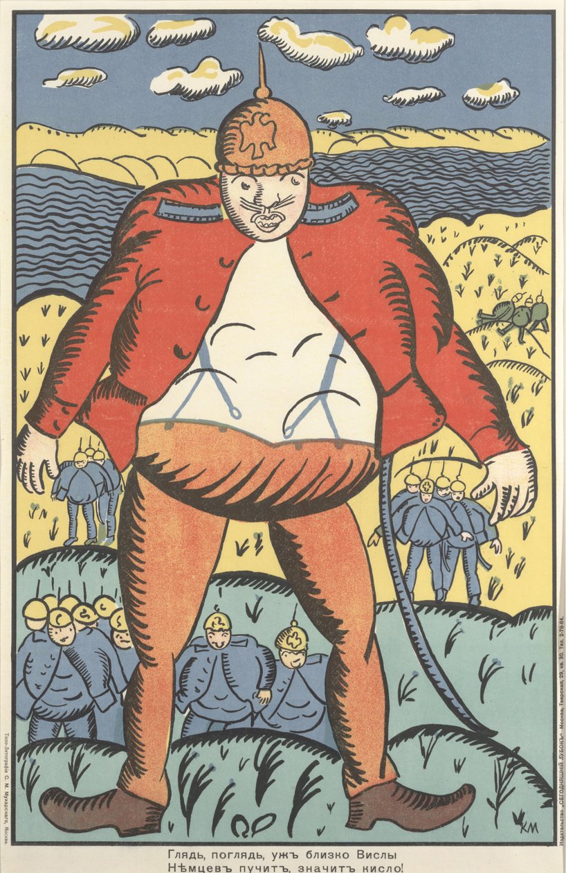 "Titta, titta, nära Vistula. De tyska magarna svullnar upp. Så de mår inte så bra" av Kazimir Severinovich Malevich