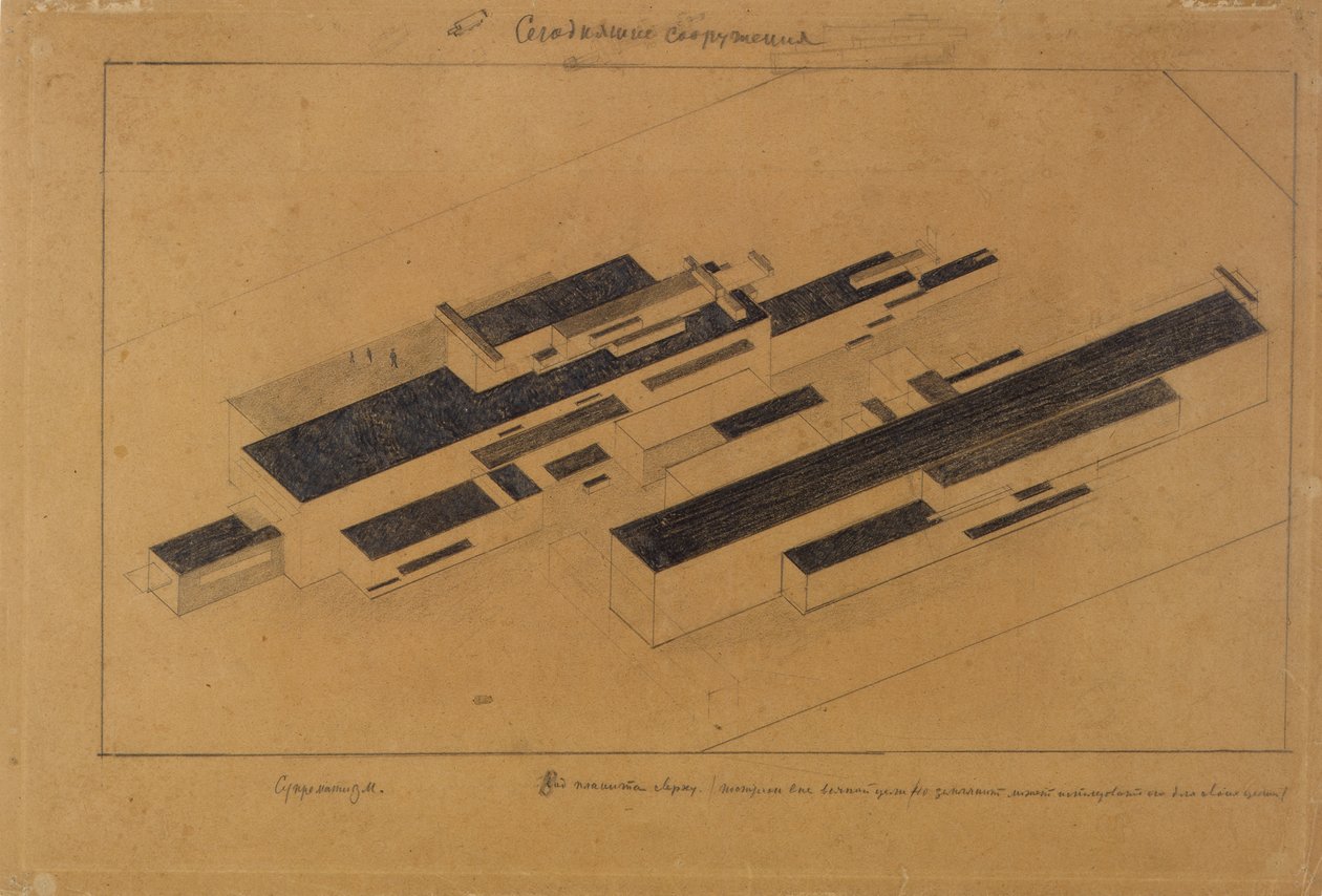 Moderna byggnader, 1923-1924 av Kazimir Severinovich Malevich