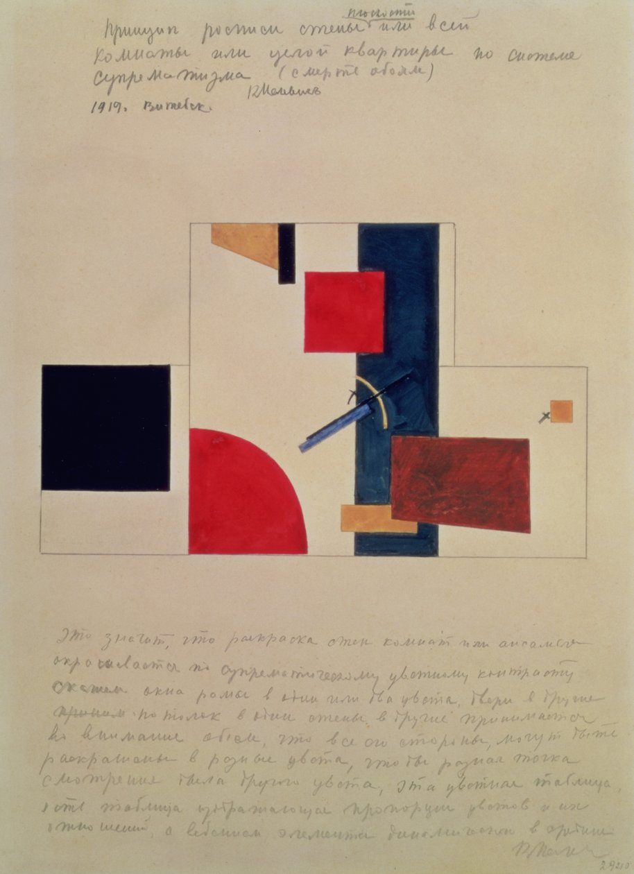 Principen för väggmålningen, 1919 av Kazimir Severinovich Malevich
