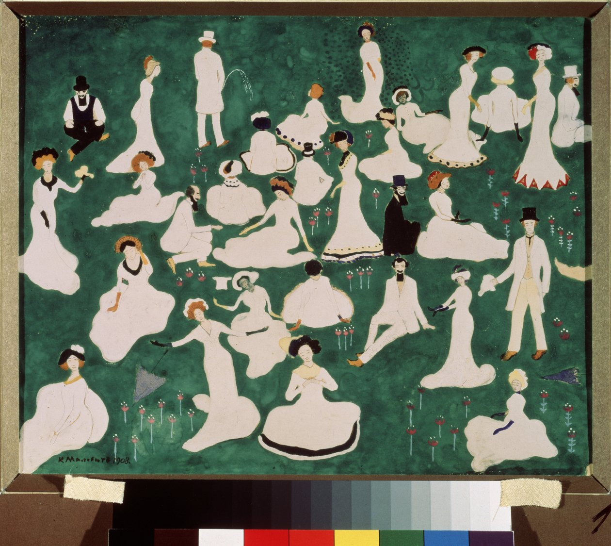Avslappning. Högt samhälle i höga hattar. (Avkopplande. High Society in Top Hats). Scen för nöje och avkoppling på gräsmattan i en park. Verk av Kasimir Severinovich Malevitch (Malevich, Malevic) (1878-1935), akvarell, gouache och tusch på av Kazimir Severinovich Malevich