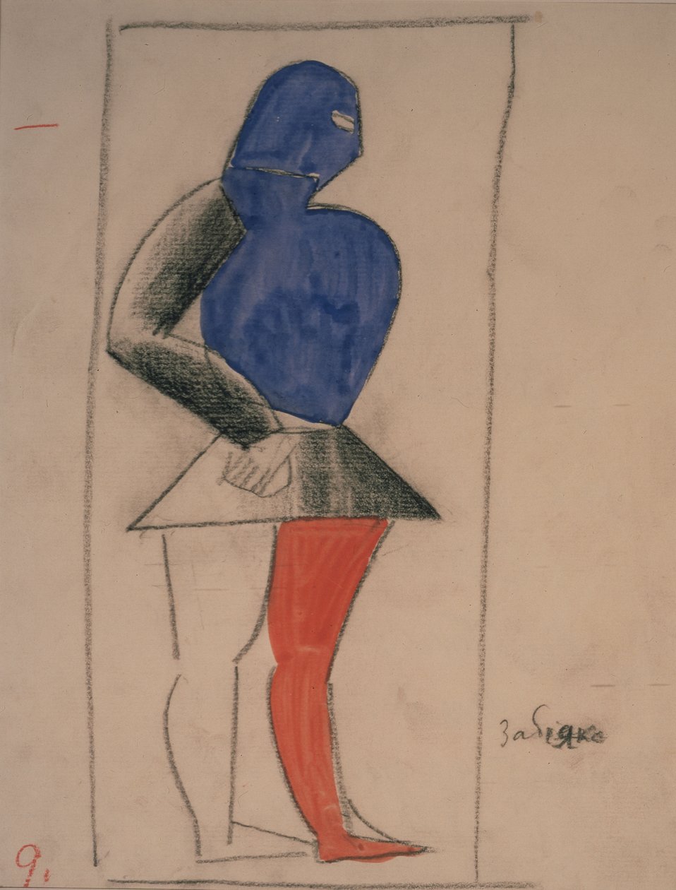 Buse. Kostymdesign för operan Seger över solen av A. Kruchenykh av Kazimir Severinovich Malevich