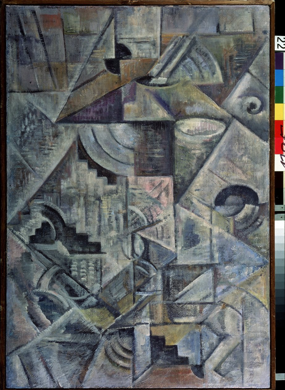 Samovar. Målning av Kasimir Severinovich Malevich (Malevich, Malevic) (1878-1935), olja på duk av Kazimir Severinovich Malevich