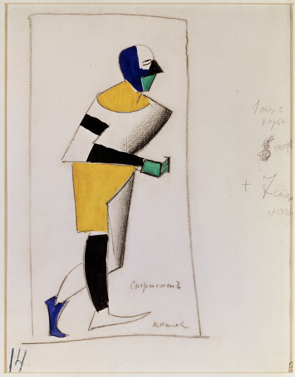 Jock. Kostymprojekt för operan Victory over the Sun av Alexei Kroutchenykh (eller Kroutchonykh) (1886-1968). (Sportsman. Kostymdesign för operan Seger över solen av A. Kruchenykh). Konstverk av Kasimir Severinovich Malevich (Malevich, Mal av Kazimir Severinovich Malevich