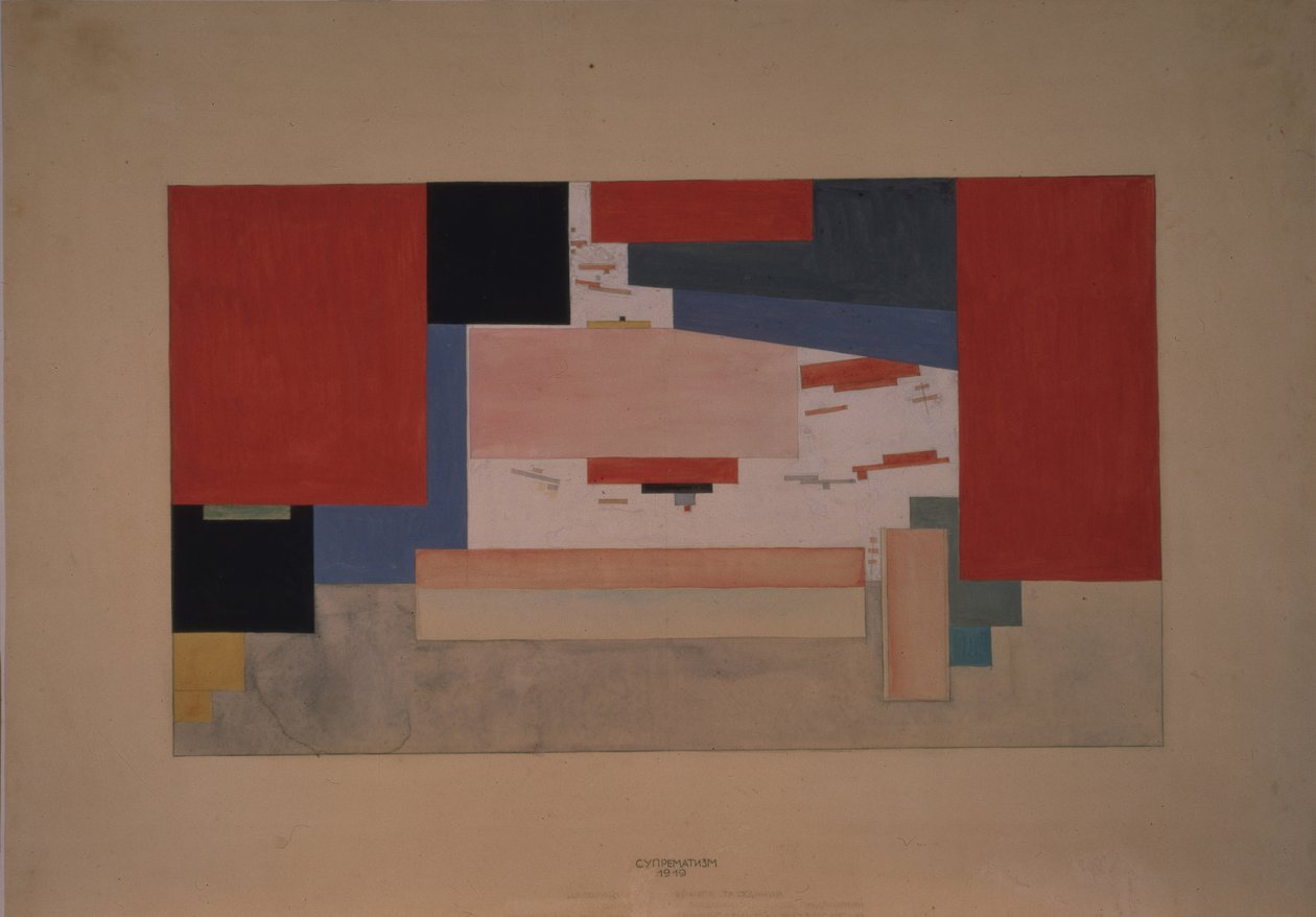 Suprematism. Skiss till en teatergardin av Kazimir Severinovich Malevich