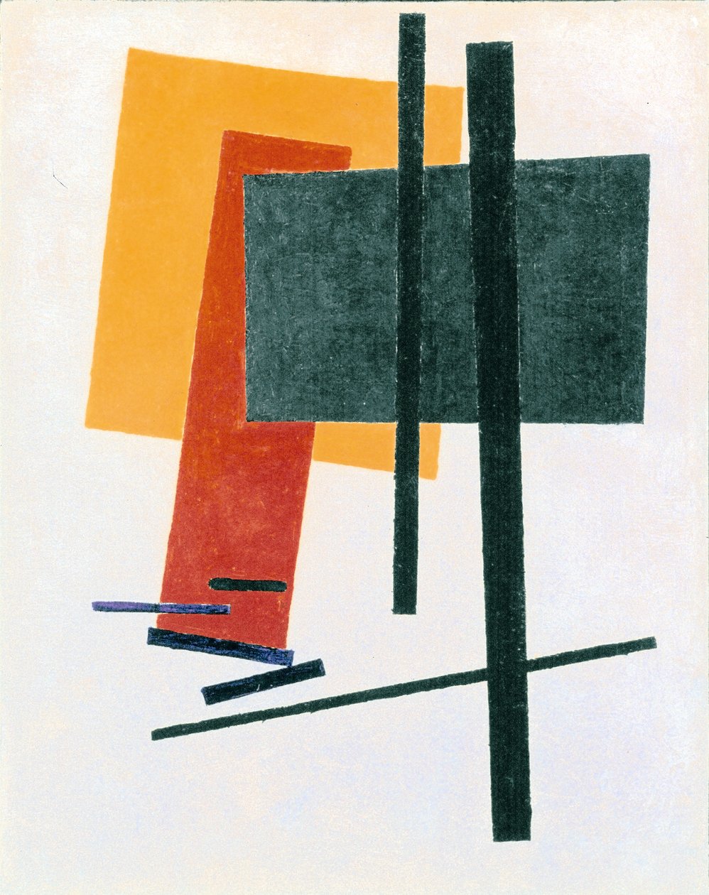 Suprematistisk komposition av Kazimir Severinovich Malevich
