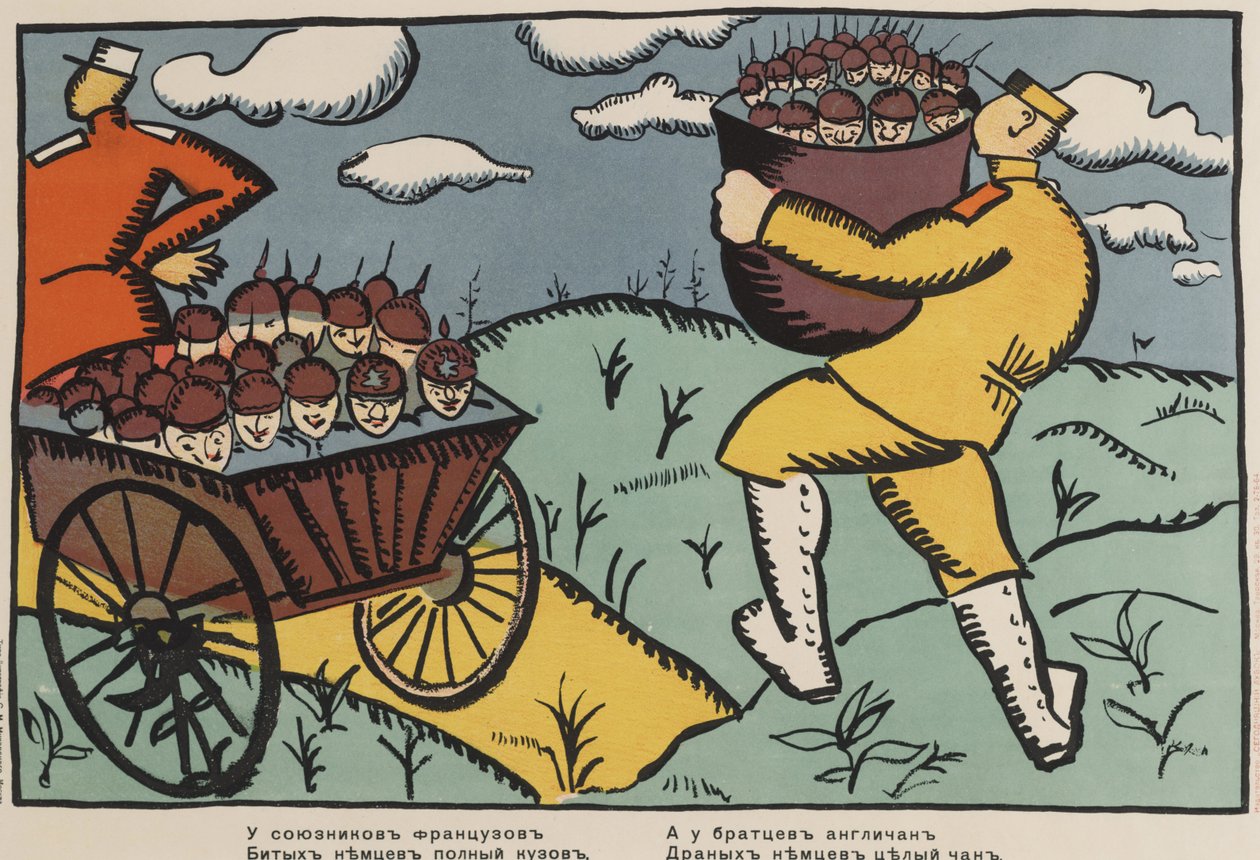 "De franska allierade har en vagn full av besegrade tyskar och våra engelska bröder har en hel balja med misshandlade tyskar" av Kazimir Severinovich Malevich