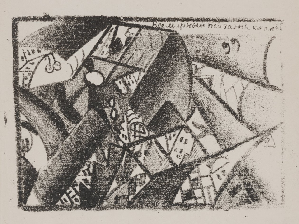 Utan titel (Universal Landscape) från "Poetry of Mayakovsky" av Kazimir Severinovich Malevich