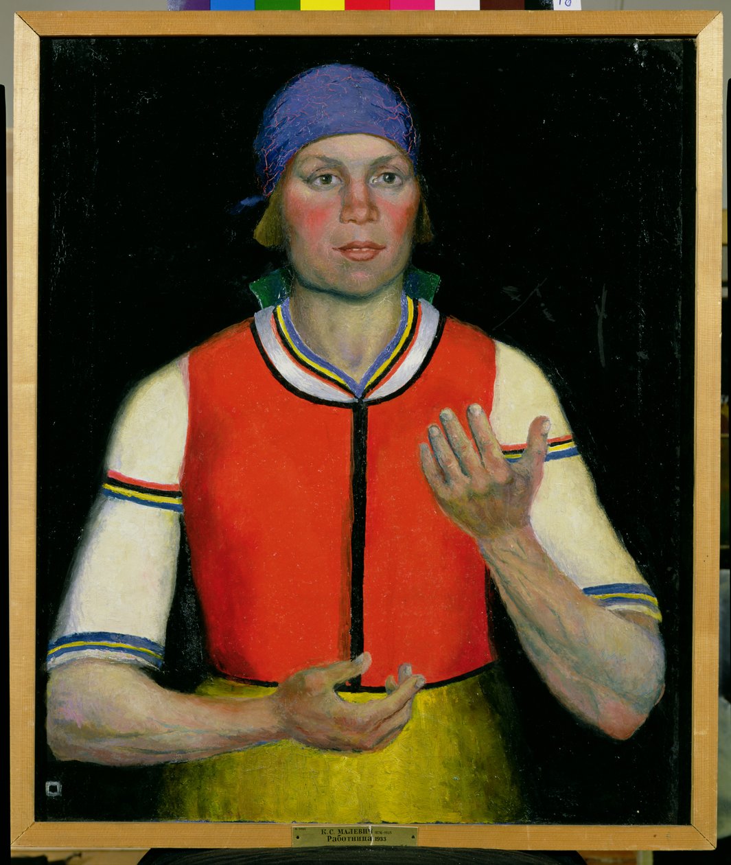Arbetande kvinna, 1933 av Kazimir Severinovich Malevich