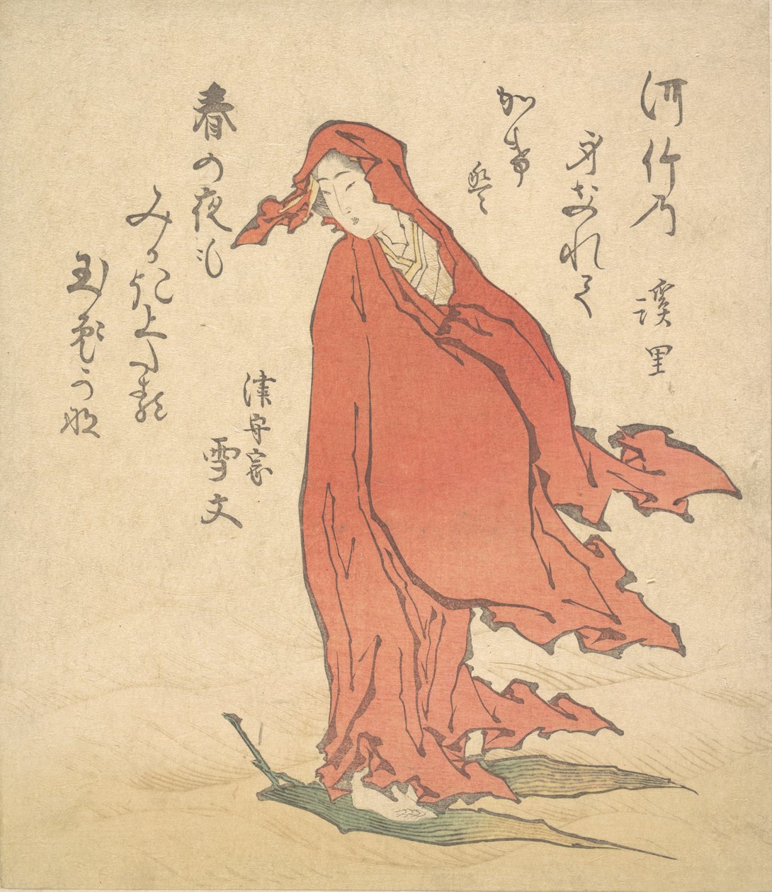 Kvinnlig Daruma docka, 1835 av Keiri
