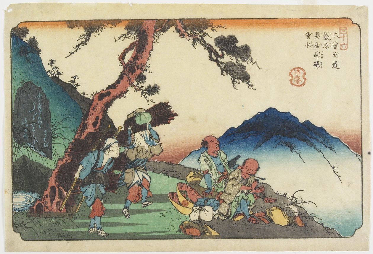 Nr 36: Fontänen och bläckstenen vid Torii-passet nära Yabuhara-stationen, 1830-1844 av Keisai Eisen