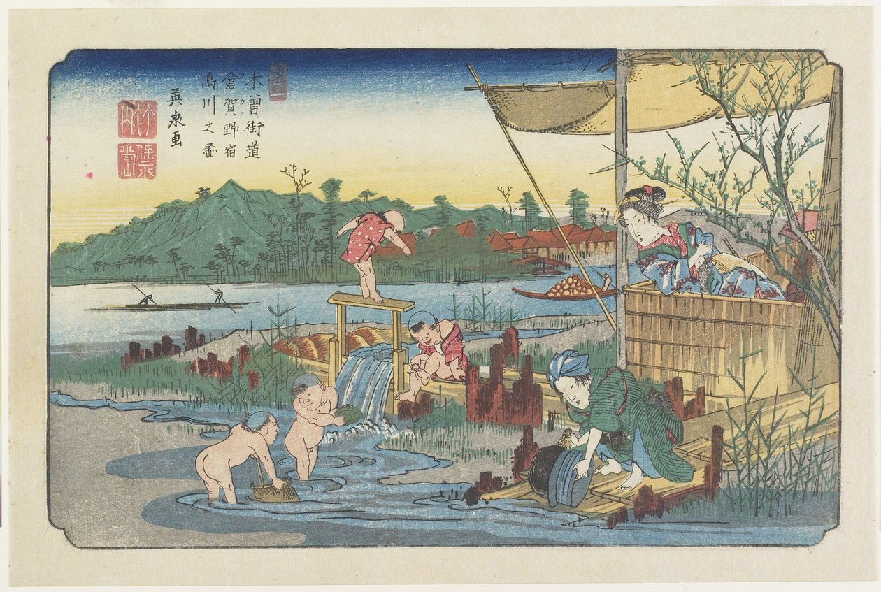 av. 13 Vy över Tetley Leather River vid Kuragano S Tachi sound, 1830-1844 av Keisai Eisen