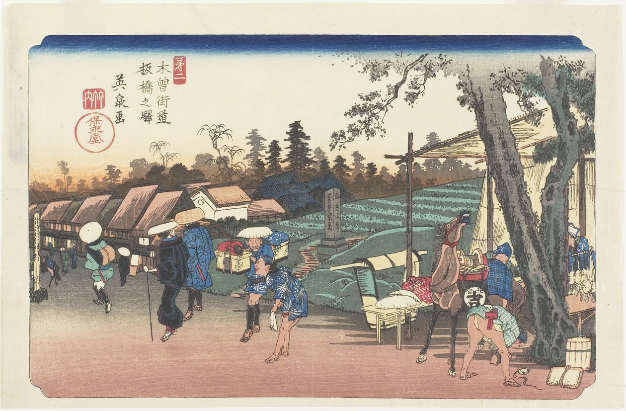 No.2: Itabashi Station, 1835-1836 av Keisai Eisen