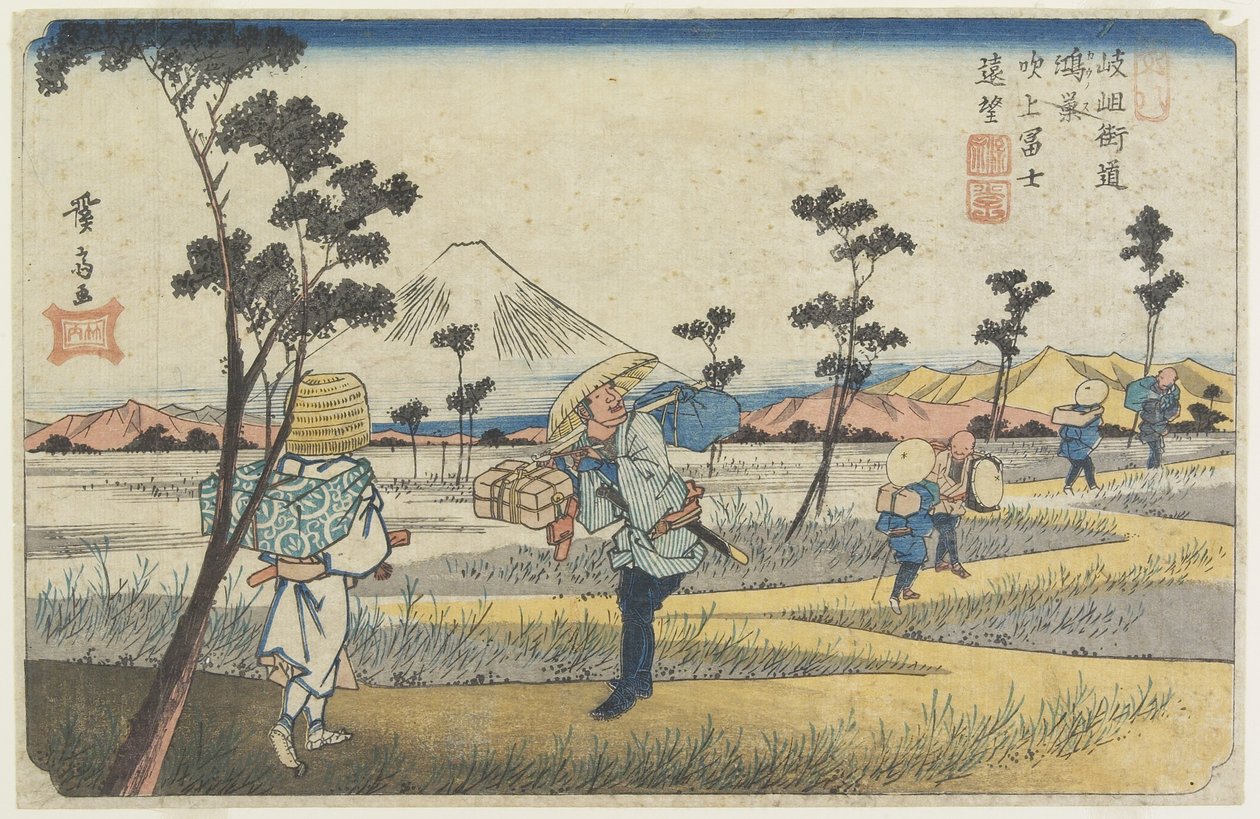 Nr.8 Avlägsen vy av Fuji från Fukiage nära Ko_nosu Station, 1830-1844 av Keisai Eisen