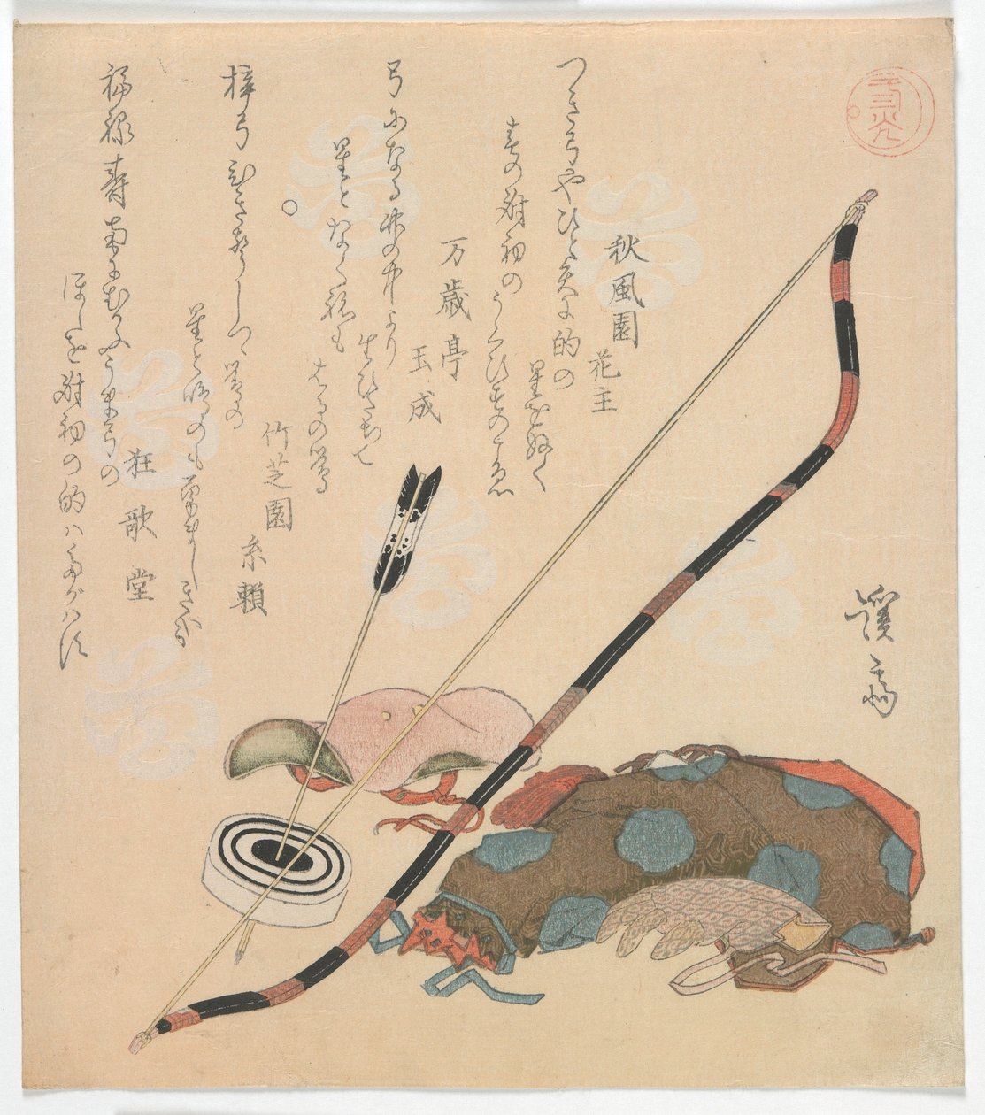 Tre armaturer, Edo-period, tidigt eller mitten av 1820-talet (trätryck i färg) av Keisai Eisen