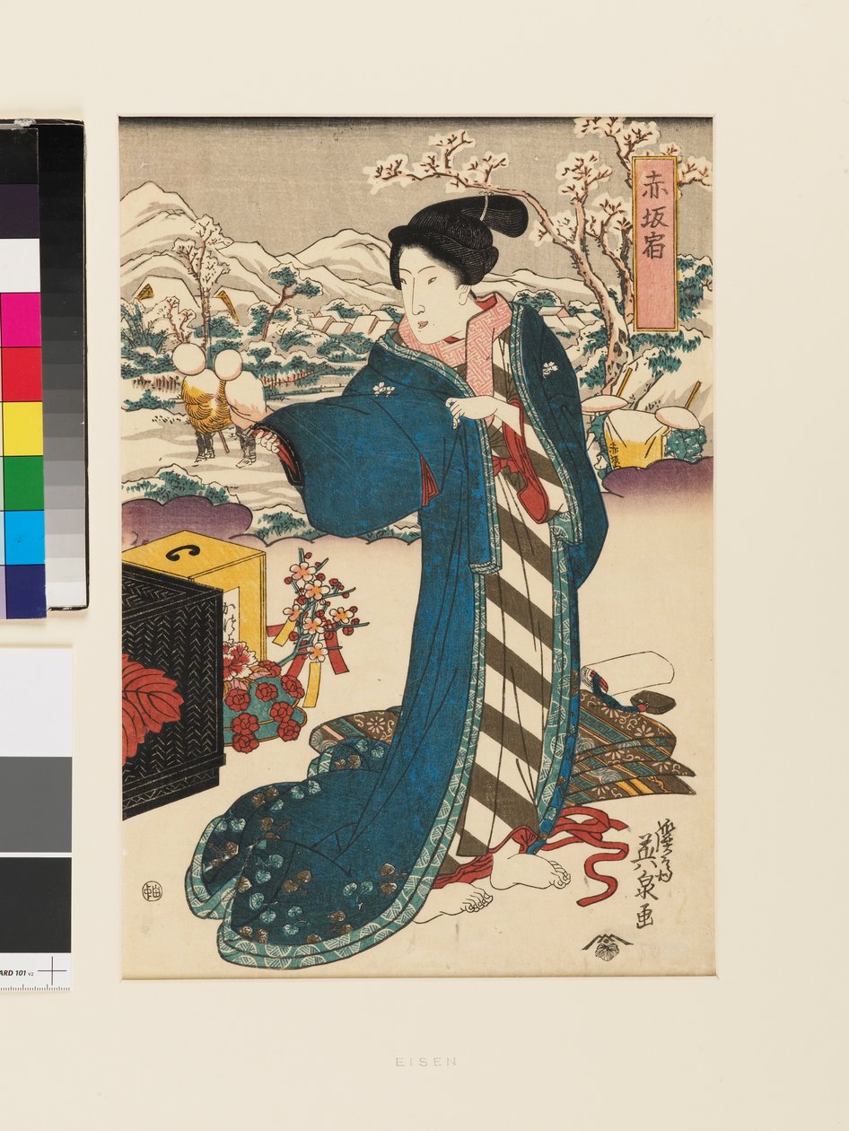 Akasaka Station av Keisai (1790-1848) Eisen