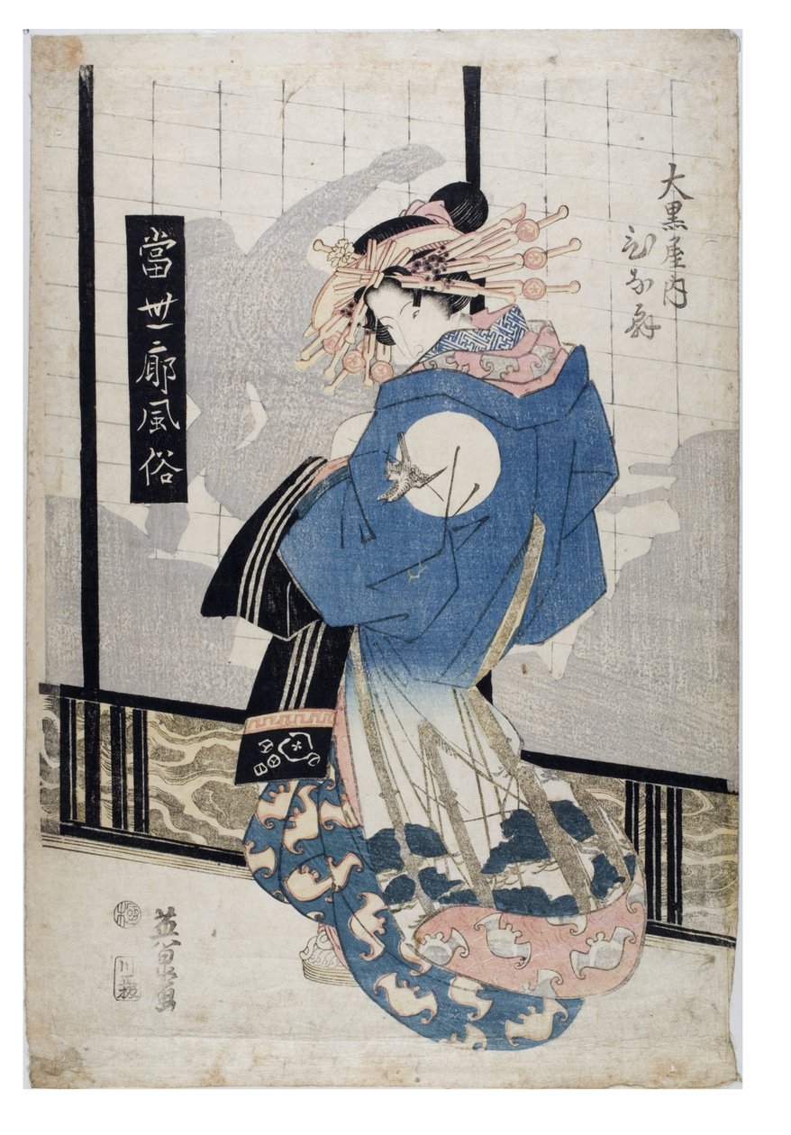  av Keisai (1790-1848) Eisen