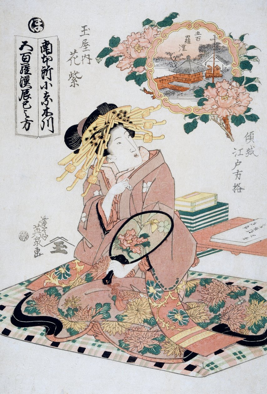 Courtesan Hanamurasaki från Tamaya tehus med fläkt i handen, Ca 1830, Ukiyo-e konsttryck av Keisai Eisen (1790-1848), Oban-tate-e träsnitt, 38,5 x 26 cm, japansk civilisation av Keisai Eisen
