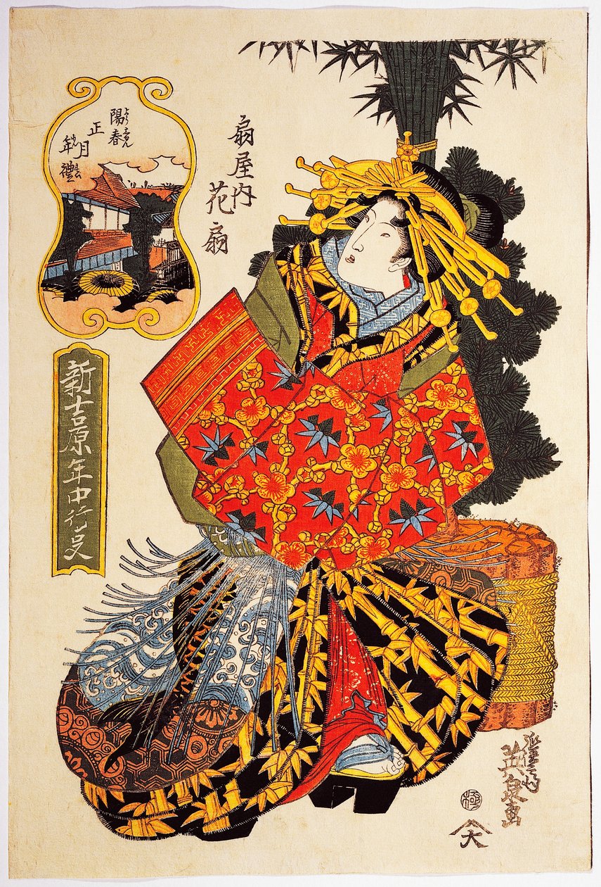 Kurtisan Hanaogi från Ogiya house vid kurtisans vårparad, cirka 1830, ukiyo-e konsttryck av Keisai Eisen (1790-1848), Oban tate-e träsnitt, 38,5 x 25. 7 cm, japansk civilisation, Edo-period av Keisai Eisen