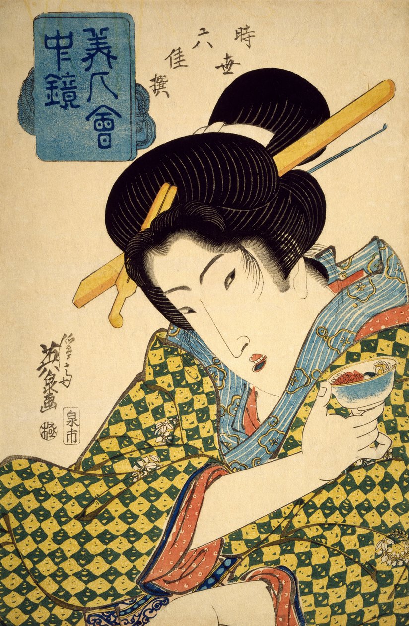 Halvlångt porträtt av ung kvinna med kopp i handen, cirka 1830, ukiyo-e av Keisai Eisen (1790-1848), spegel med vackra kvinnor serier, urval av sex samtida skönheter, obanformad träsnitt, japansk civilisation, Edo-period ( 1603-1868) av Keisai Eisen