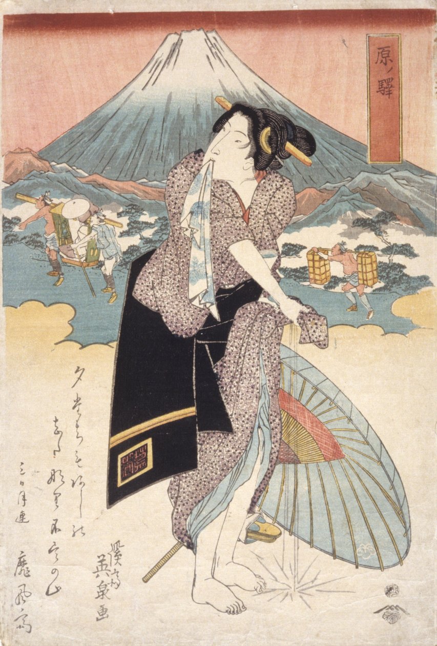 Hara Station (Hara No Eki) (träblock i färg) av Keisai (1790 1848) Eisen