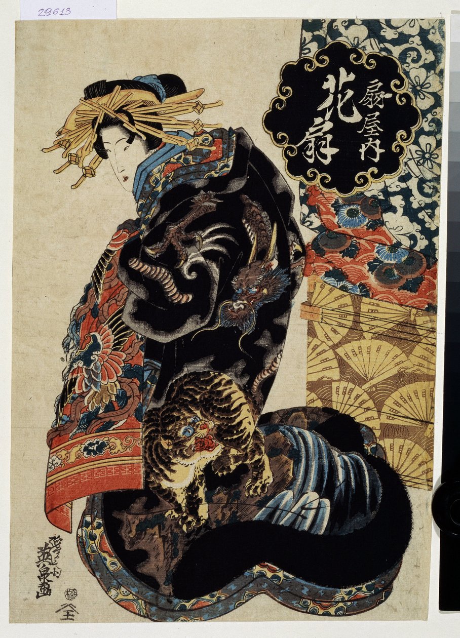 ""La courtisane Hanaogi de la maison Ogiya) (Courtisan Hanaogi från Ogiya-huset) Estampe (Ukiyo-e) de Keisai Eisen (1790-1848) 1830-1835 Musee Pouchkine Moscou av Keisai Eisen