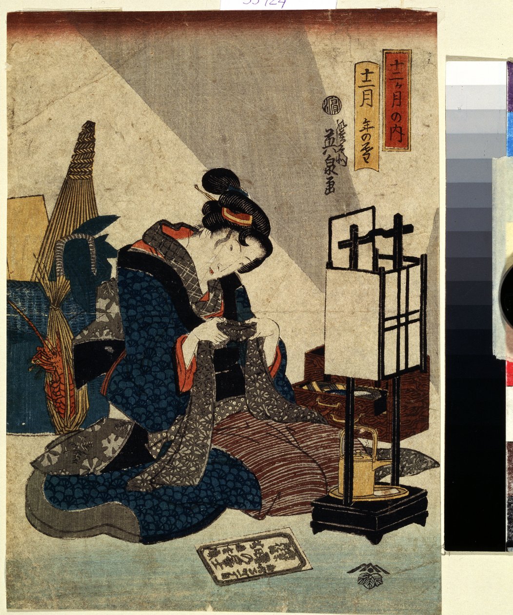 Tolv månaders serie: ""slutet på den tolfte månaden"" Tryck (Ukiyo-e) av Keisai Eisen (1790-1848) 1840-1848 Pushkin Museum Moskva av Keisai Eisen