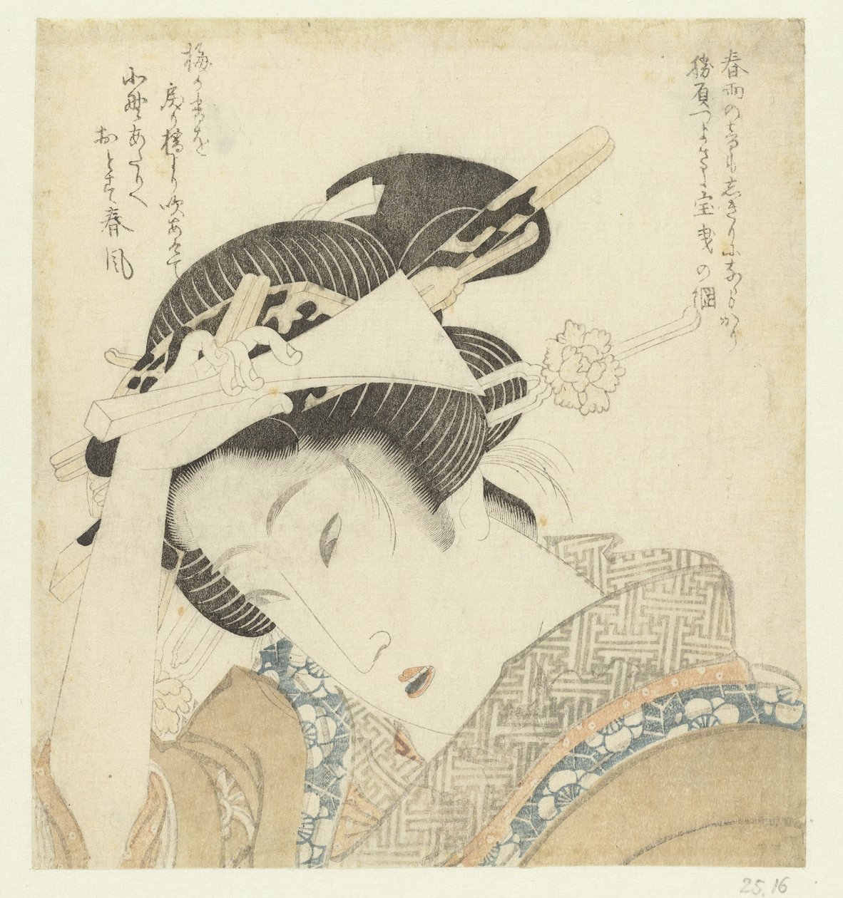Geisha också plektrum av Keisai Eisen (attributed to)
