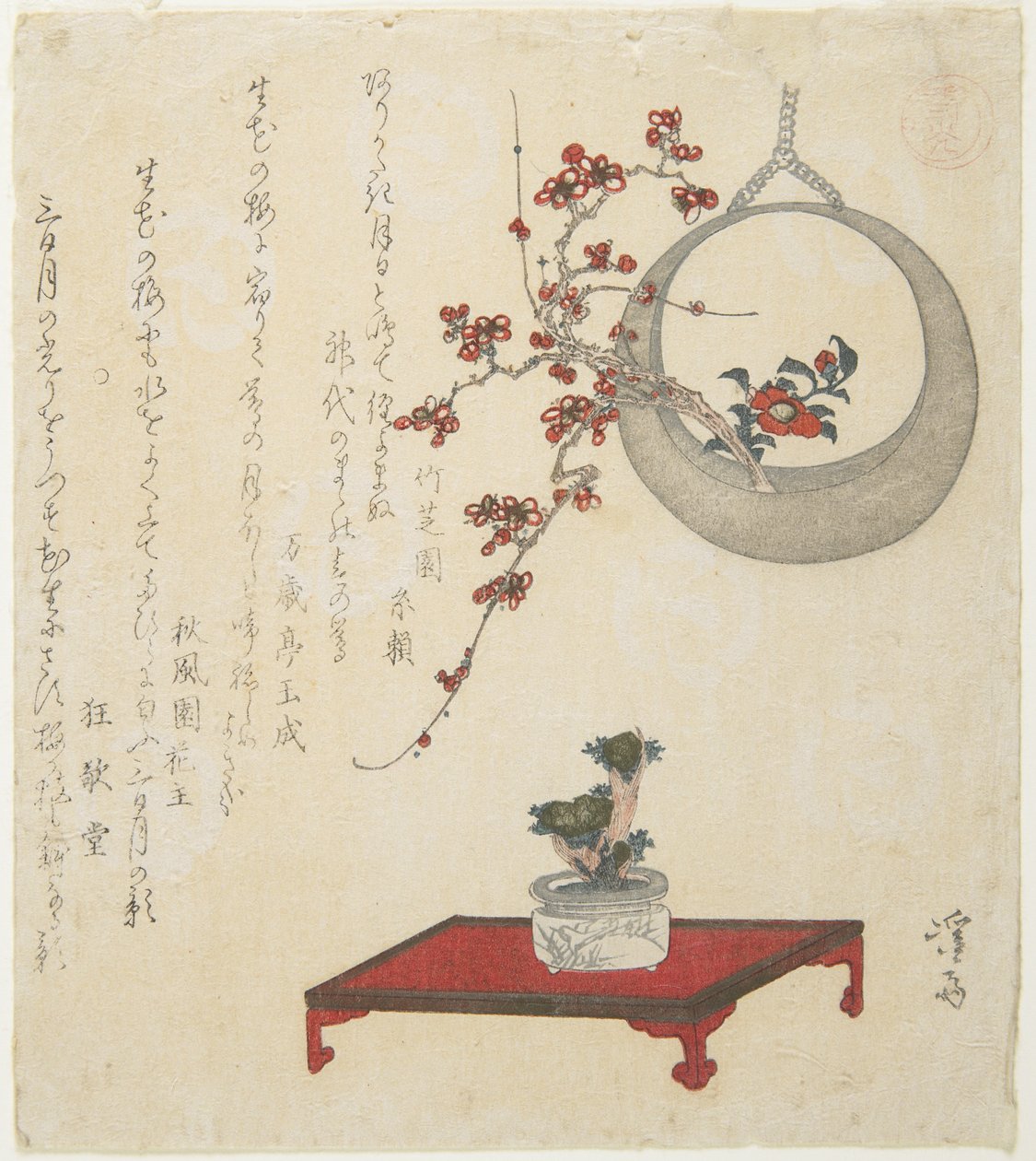 (Nyårs blomsterarrangemang på ett bord och i en hängande vas), tidigt 1800-tal av Keisai Eisen