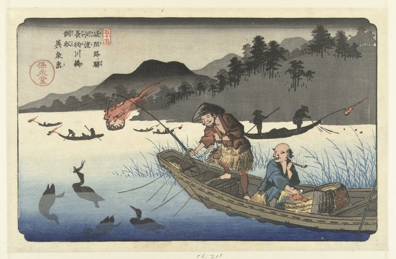 Aalscholvervissersboten op de Nagae rivier te Kawado Kawado Nagaegawa ukaibune (titel på objekt) De stations van de Kisokaido (serietitel) Kisoji eki (serietitel på objekt) av Keisai Eisen
